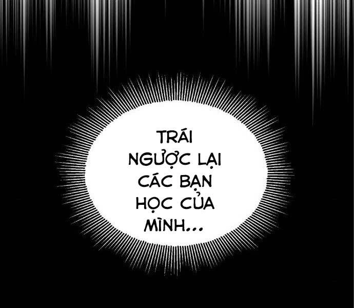 Quý Tộc Lười Biếng Trở Thành Thiên Tài Chapter 50 - 28