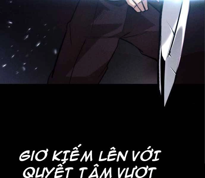 Quý Tộc Lười Biếng Trở Thành Thiên Tài Chapter 50 - 31