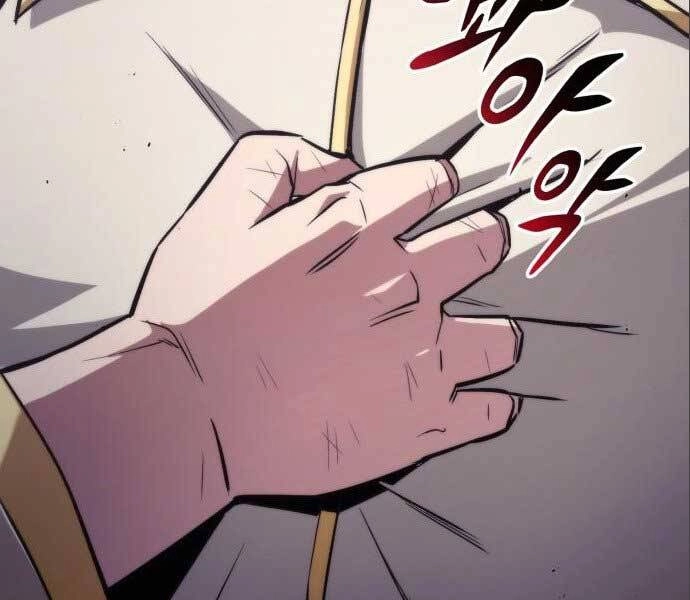 Quý Tộc Lười Biếng Trở Thành Thiên Tài Chapter 50 - 40