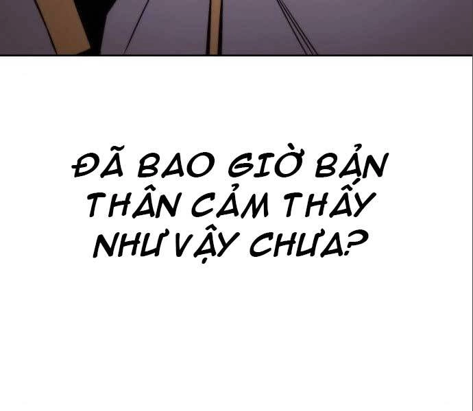 Quý Tộc Lười Biếng Trở Thành Thiên Tài Chapter 50 - 41