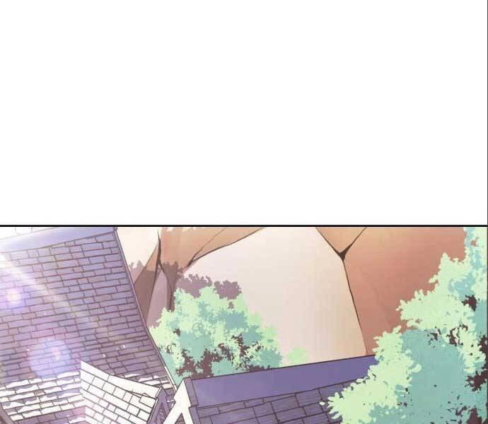 Quý Tộc Lười Biếng Trở Thành Thiên Tài Chapter 50 - 47