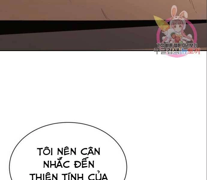 Quý Tộc Lười Biếng Trở Thành Thiên Tài Chapter 50 - 52