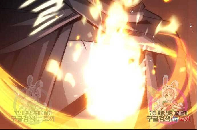 Quý Tộc Lười Biếng Trở Thành Thiên Tài Chapter 50 - 64