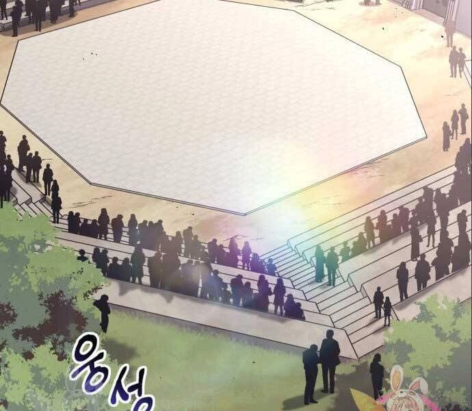 Quý Tộc Lười Biếng Trở Thành Thiên Tài Chapter 50 - 74