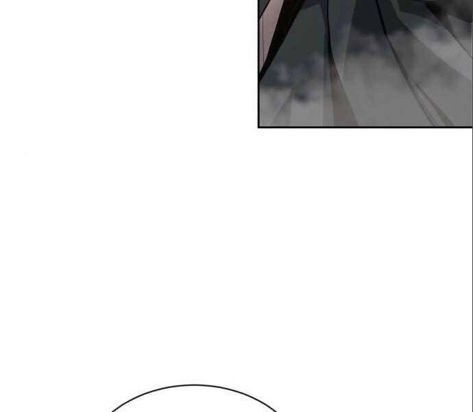 Quý Tộc Lười Biếng Trở Thành Thiên Tài Chapter 50 - 79