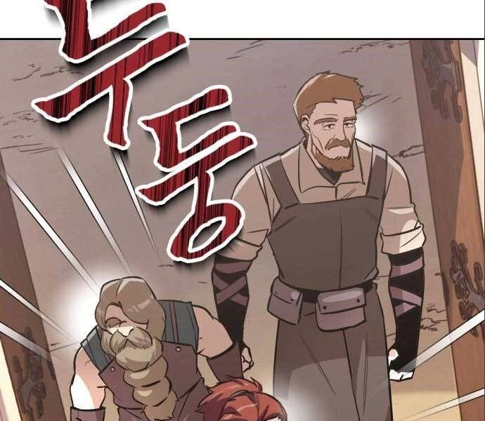 Quý Tộc Lười Biếng Trở Thành Thiên Tài Chapter 50 - 86