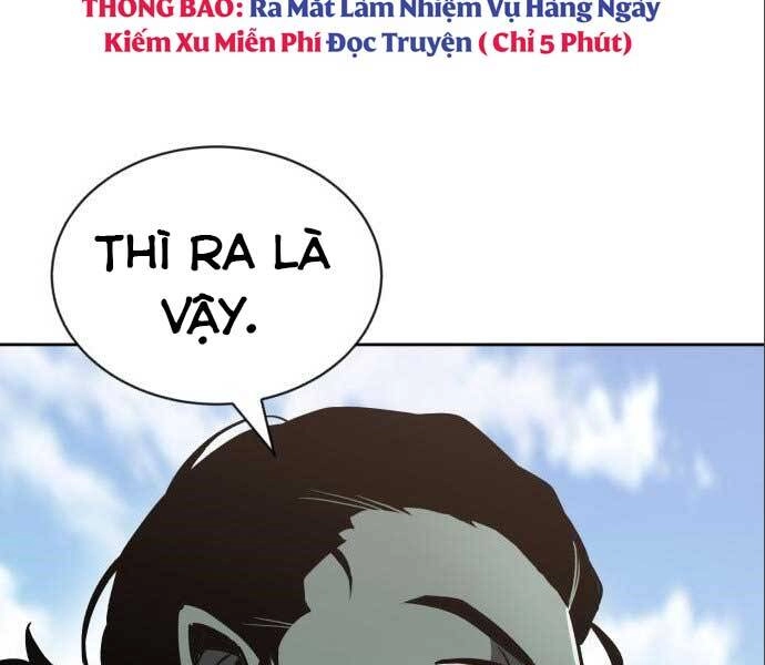 Quý Tộc Lười Biếng Trở Thành Thiên Tài Chapter 50 - 106