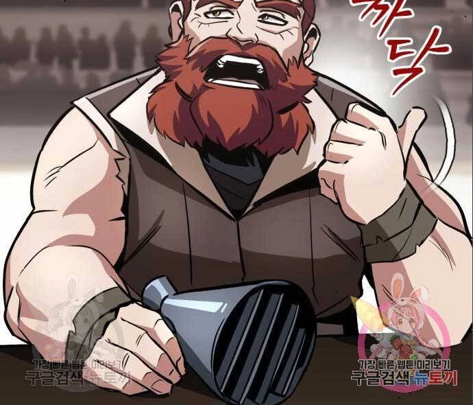 Quý Tộc Lười Biếng Trở Thành Thiên Tài Chapter 50 - 110