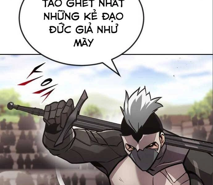 Quý Tộc Lười Biếng Trở Thành Thiên Tài Chapter 50 - 116