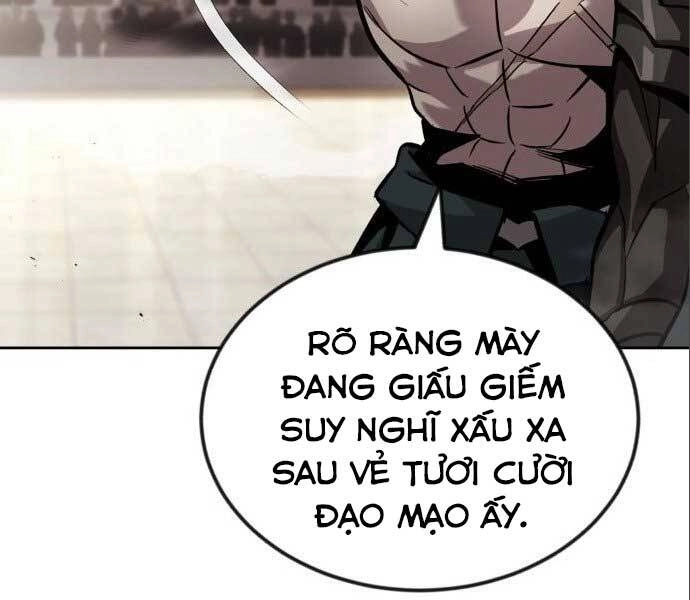 Quý Tộc Lười Biếng Trở Thành Thiên Tài Chapter 50 - 117