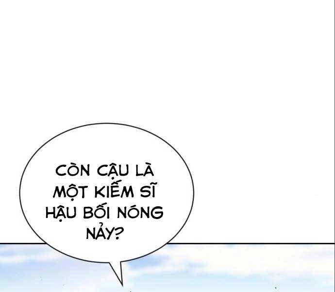 Quý Tộc Lười Biếng Trở Thành Thiên Tài Chapter 50 - 118