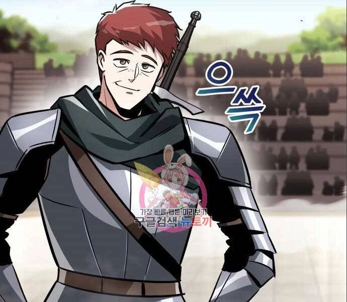 Quý Tộc Lười Biếng Trở Thành Thiên Tài Chapter 50 - 119