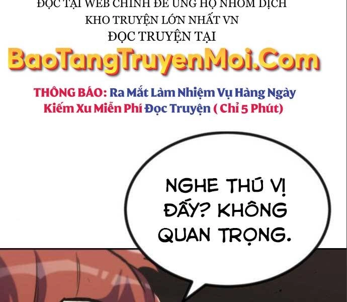 Quý Tộc Lười Biếng Trở Thành Thiên Tài Chapter 50 - 132