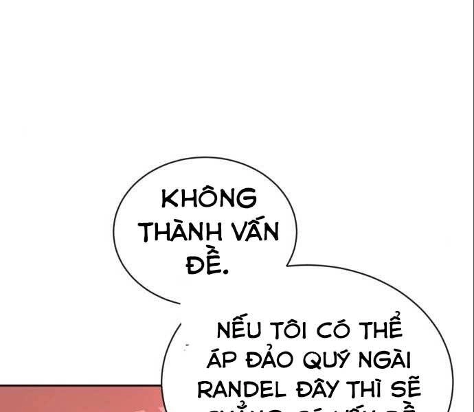 Quý Tộc Lười Biếng Trở Thành Thiên Tài Chapter 50 - 135