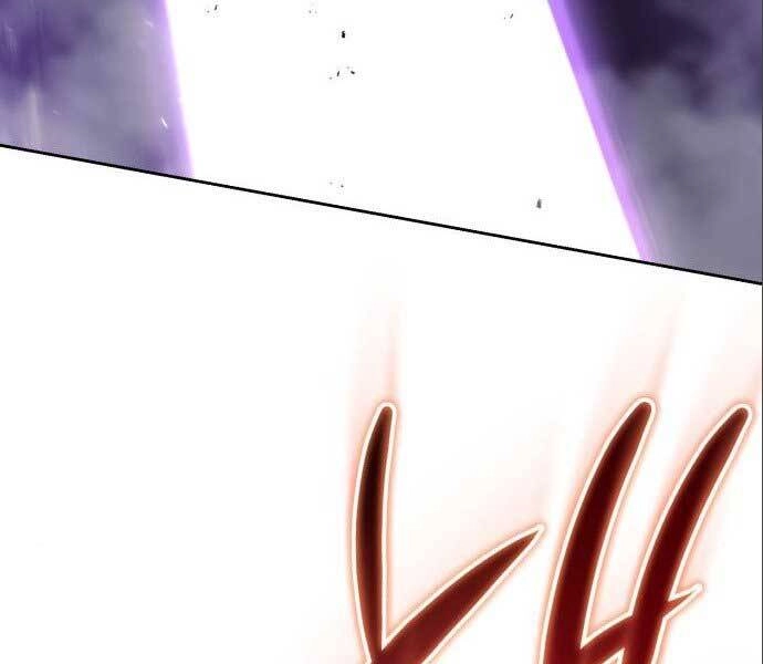 Quý Tộc Lười Biếng Trở Thành Thiên Tài Chapter 50 - 152