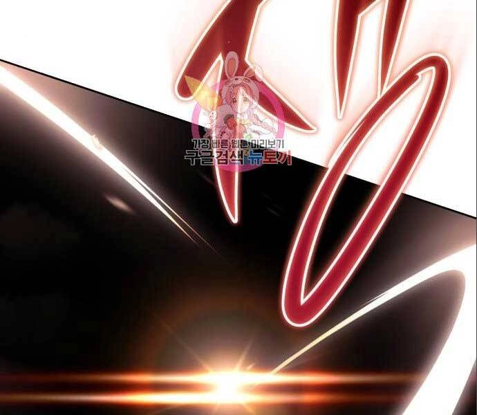 Quý Tộc Lười Biếng Trở Thành Thiên Tài Chapter 50 - 153