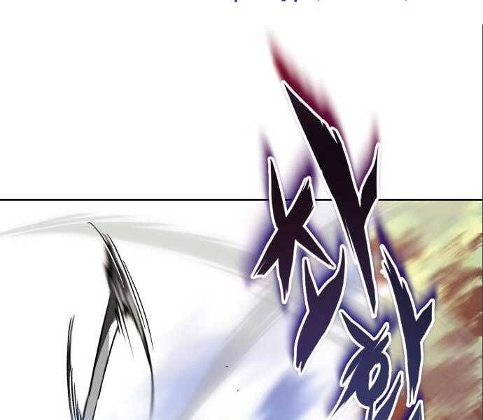 Quý Tộc Lười Biếng Trở Thành Thiên Tài Chapter 50 - 157