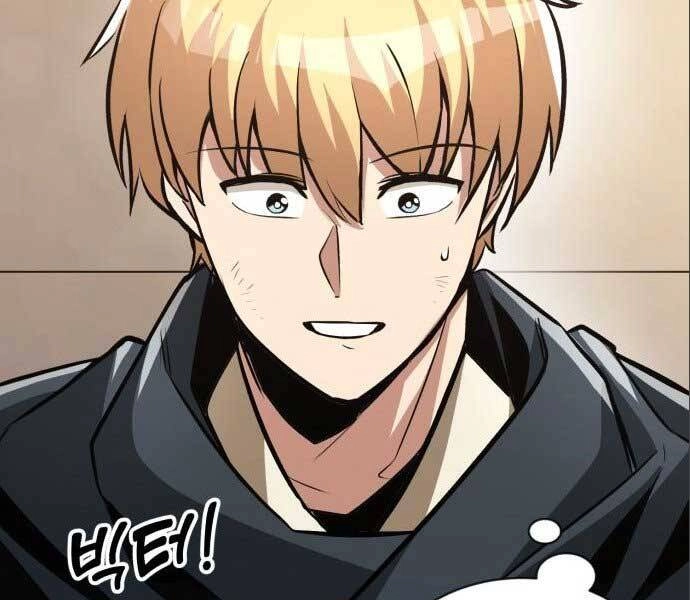 Quý Tộc Lười Biếng Trở Thành Thiên Tài Chapter 50 - 169