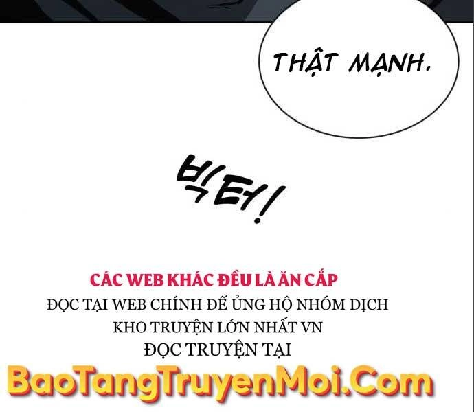 Quý Tộc Lười Biếng Trở Thành Thiên Tài Chapter 50 - 170