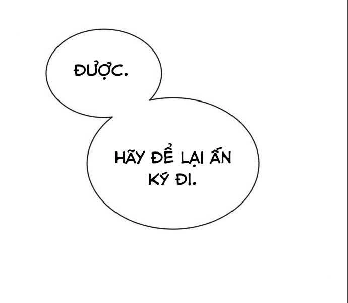 Quý Tộc Lười Biếng Trở Thành Thiên Tài Chapter 50 - 180