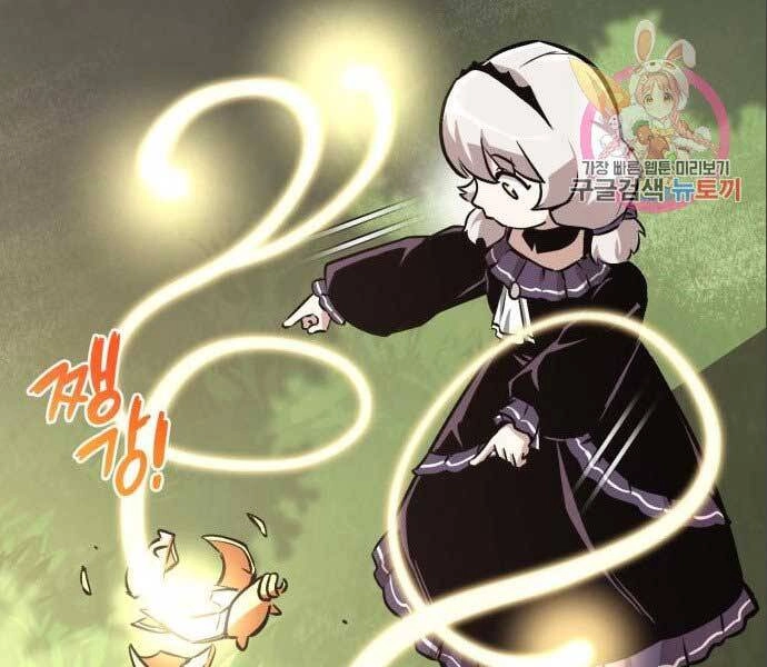 Quý Tộc Lười Biếng Trở Thành Thiên Tài Chapter 50 - 184