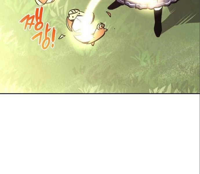 Quý Tộc Lười Biếng Trở Thành Thiên Tài Chapter 50 - 185