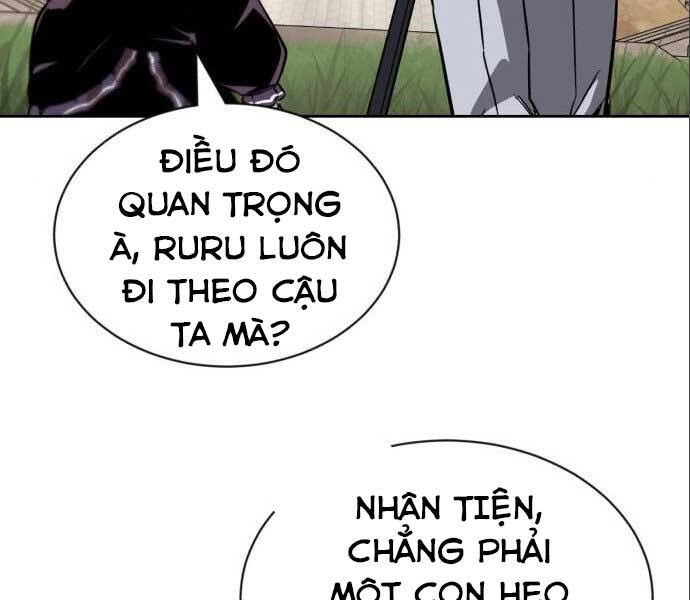 Quý Tộc Lười Biếng Trở Thành Thiên Tài Chapter 50 - 205