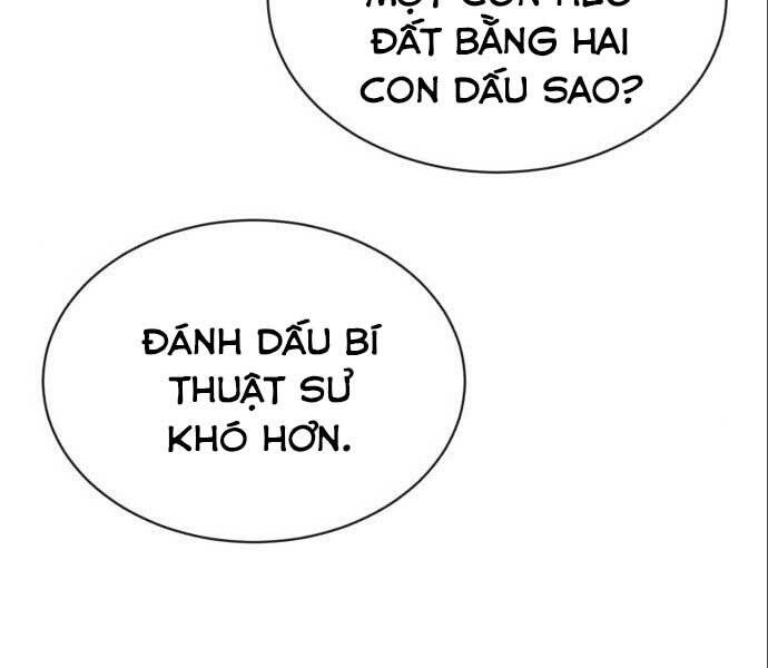 Quý Tộc Lười Biếng Trở Thành Thiên Tài Chapter 50 - 206