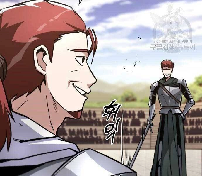 Quý Tộc Lười Biếng Trở Thành Thiên Tài Chapter 51 - 10