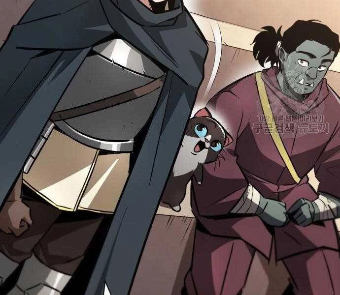 Quý Tộc Lười Biếng Trở Thành Thiên Tài Chapter 51 - 18