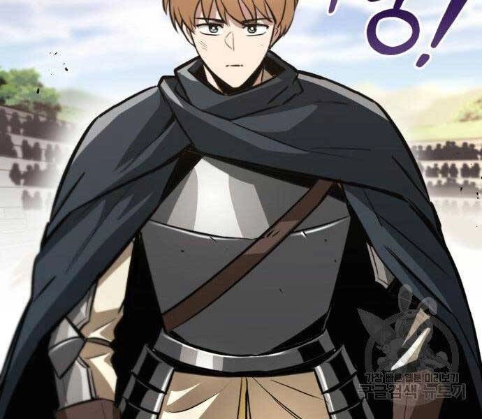 Quý Tộc Lười Biếng Trở Thành Thiên Tài Chapter 51 - 28