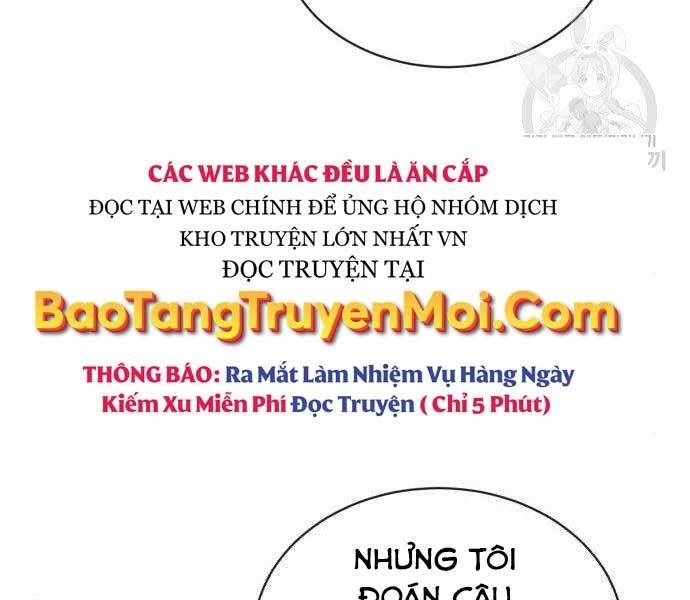Quý Tộc Lười Biếng Trở Thành Thiên Tài Chapter 51 - 38