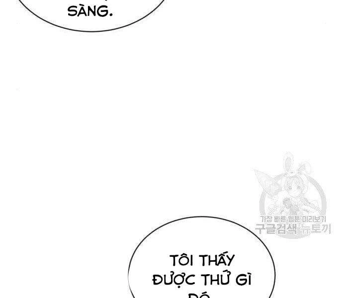 Quý Tộc Lười Biếng Trở Thành Thiên Tài Chapter 51 - 41