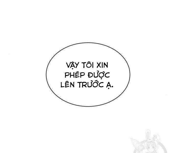 Quý Tộc Lười Biếng Trở Thành Thiên Tài Chapter 51 - 43