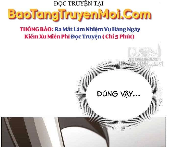 Quý Tộc Lười Biếng Trở Thành Thiên Tài Chapter 51 - 46