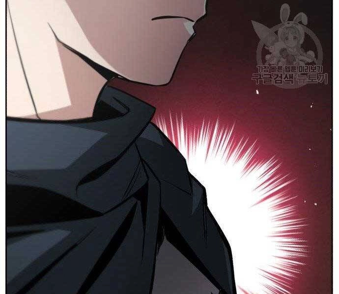 Quý Tộc Lười Biếng Trở Thành Thiên Tài Chapter 51 - 52