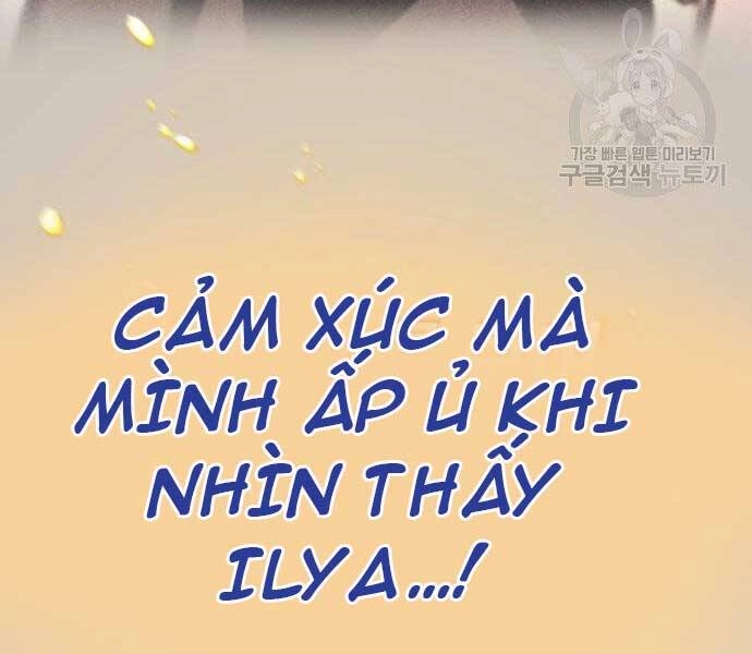 Quý Tộc Lười Biếng Trở Thành Thiên Tài Chapter 51 - 59