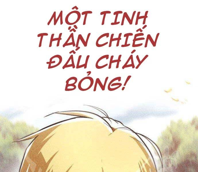 Quý Tộc Lười Biếng Trở Thành Thiên Tài Chapter 51 - 64