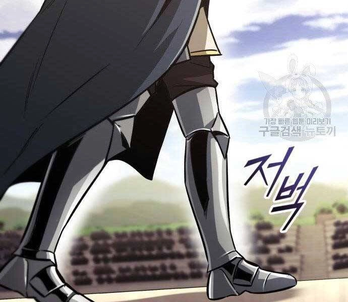 Quý Tộc Lười Biếng Trở Thành Thiên Tài Chapter 51 - 67