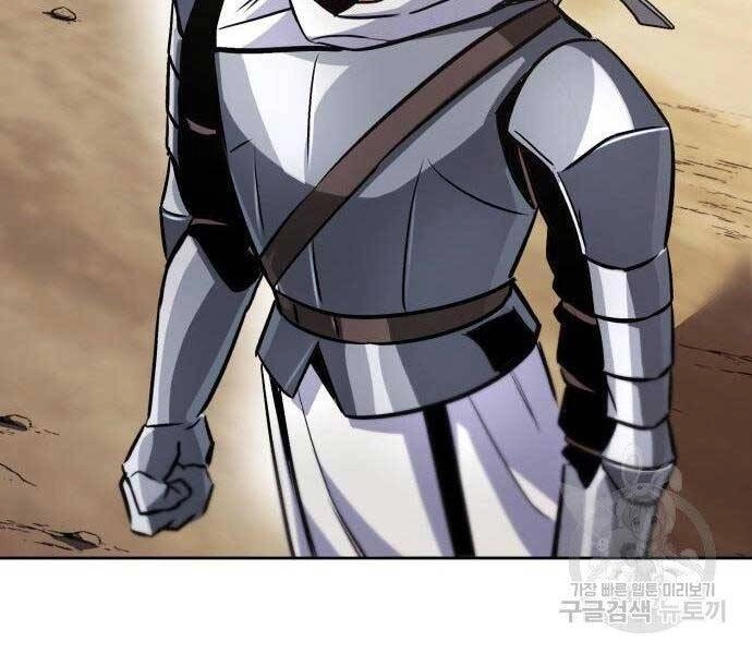 Quý Tộc Lười Biếng Trở Thành Thiên Tài Chapter 51 - 70