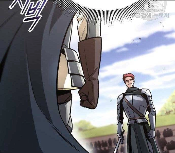 Quý Tộc Lười Biếng Trở Thành Thiên Tài Chapter 51 - 72