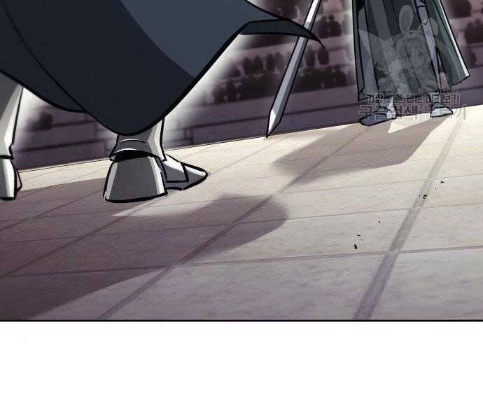 Quý Tộc Lười Biếng Trở Thành Thiên Tài Chapter 51 - 73