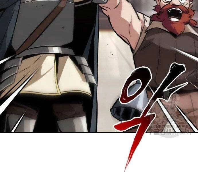 Quý Tộc Lười Biếng Trở Thành Thiên Tài Chapter 51 - 90