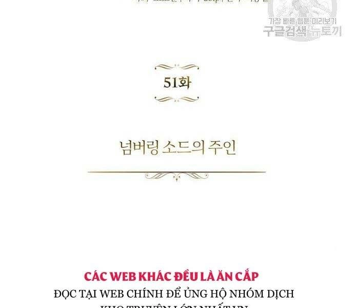 Quý Tộc Lười Biếng Trở Thành Thiên Tài Chapter 51 - 93