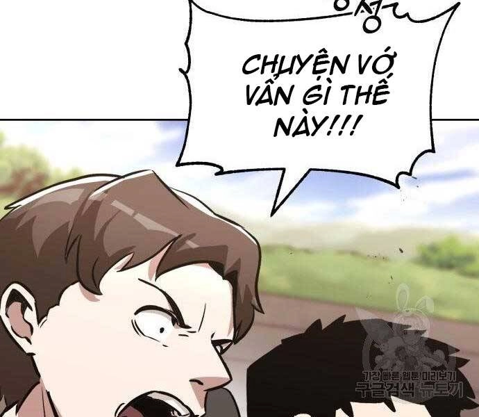 Quý Tộc Lười Biếng Trở Thành Thiên Tài Chapter 51 - 98