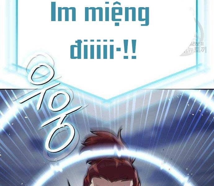 Quý Tộc Lười Biếng Trở Thành Thiên Tài Chapter 51 - 101