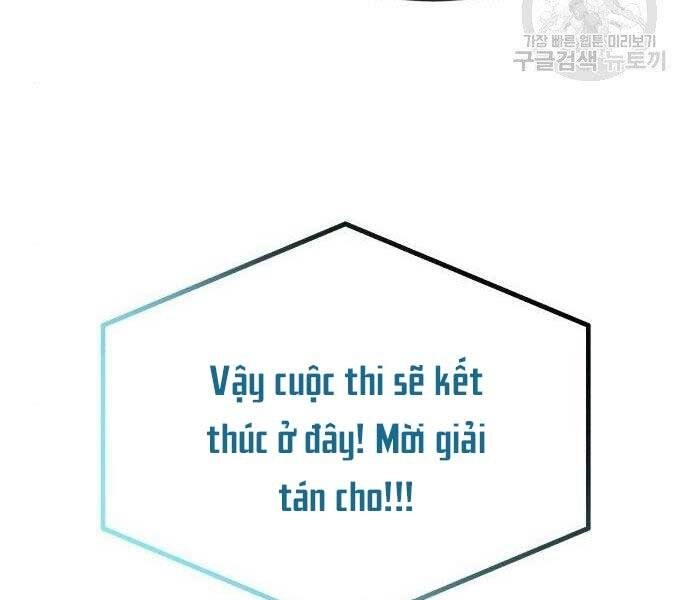 Quý Tộc Lười Biếng Trở Thành Thiên Tài Chapter 51 - 107