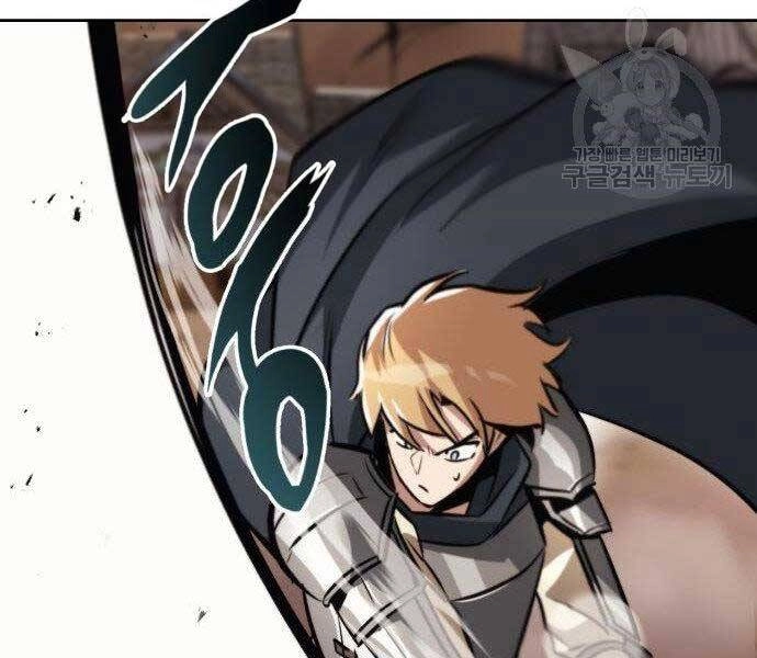 Quý Tộc Lười Biếng Trở Thành Thiên Tài Chapter 51 - 123