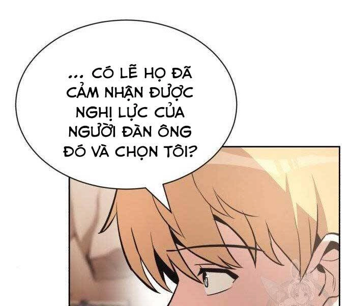 Quý Tộc Lười Biếng Trở Thành Thiên Tài Chapter 51 - 135