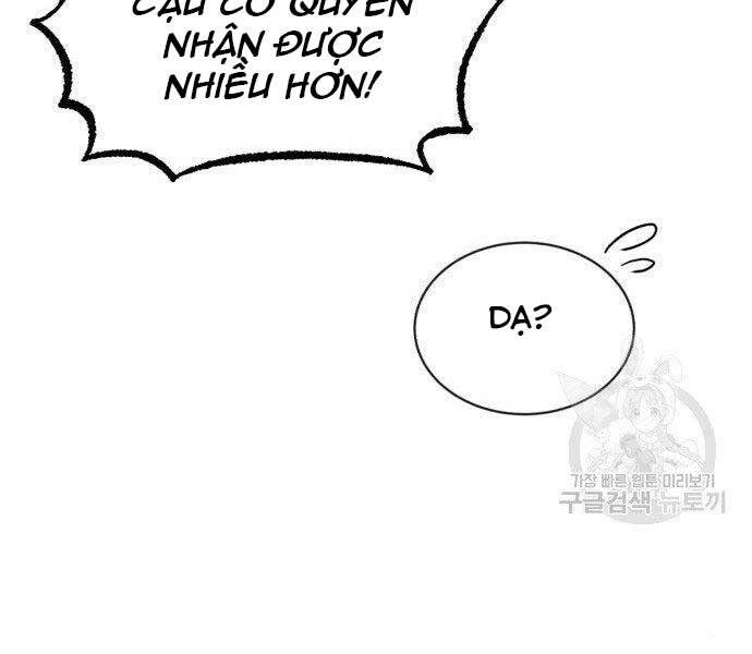 Quý Tộc Lười Biếng Trở Thành Thiên Tài Chapter 51 - 147